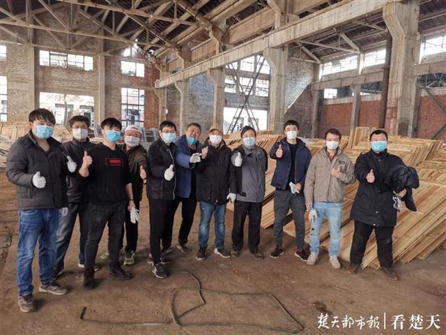 1582775373.jpg 1.jpg