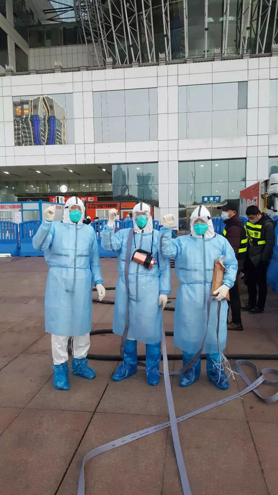 1583234713.jpg 微信圖片_20200303191317.jpg