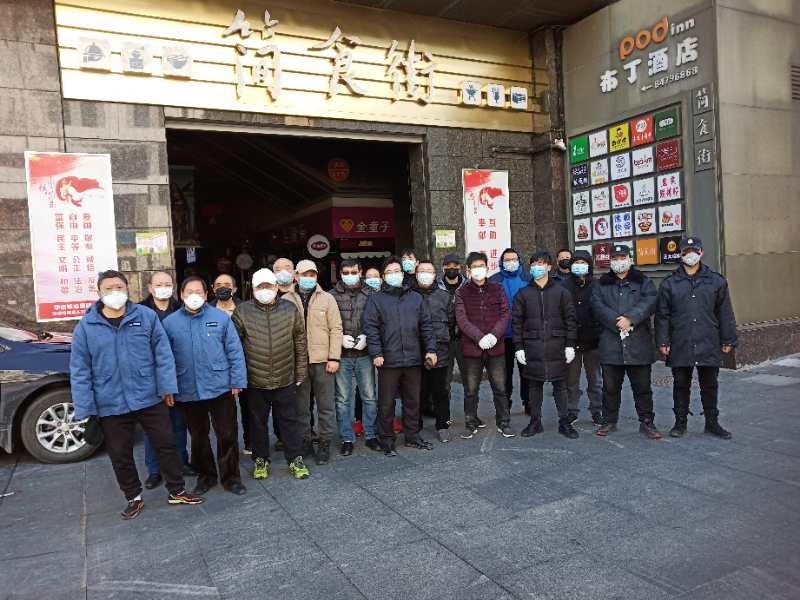 1583427348.jpg 微信圖片_20200305232421.jpg