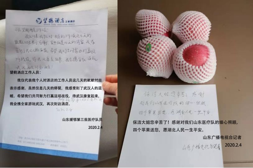 1584021566.jpg 微信圖片_20200312215704.jpg