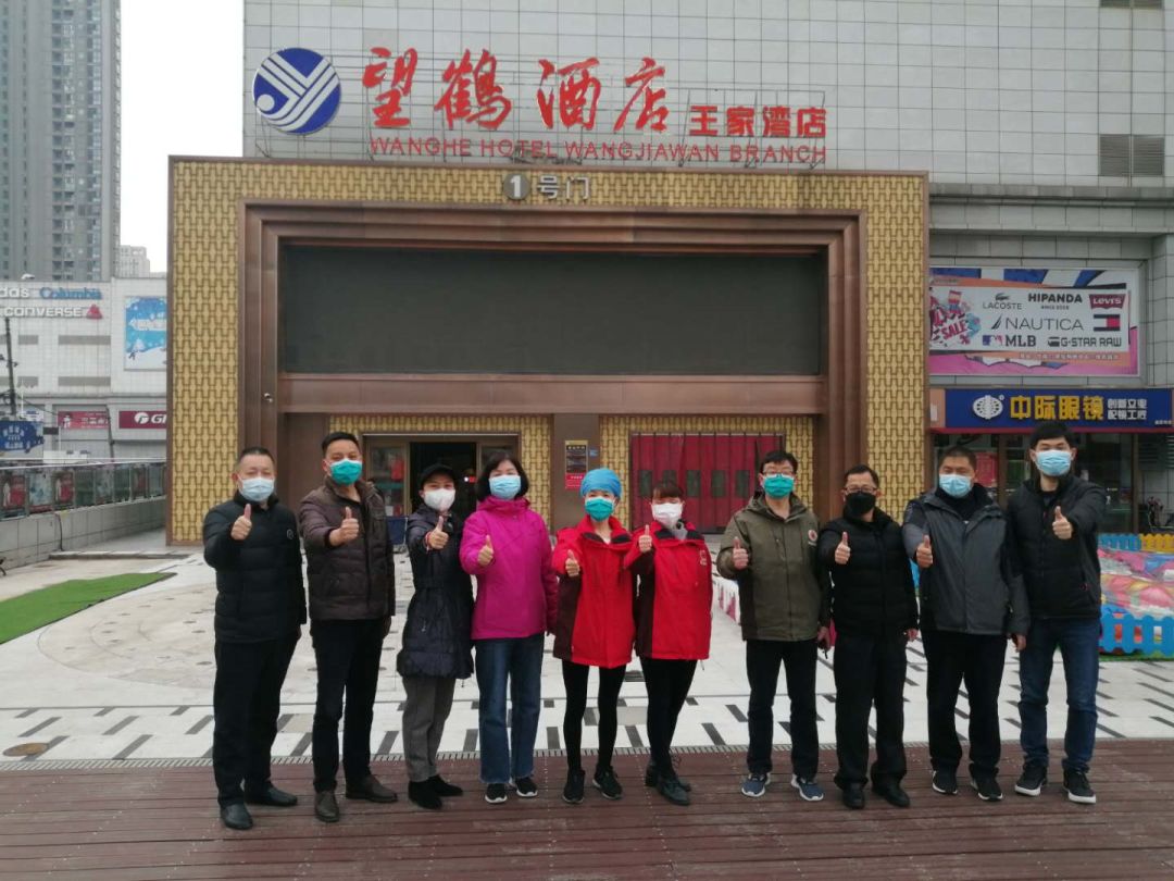 1584021619.jpg 微信圖片_20200312215710.jpg