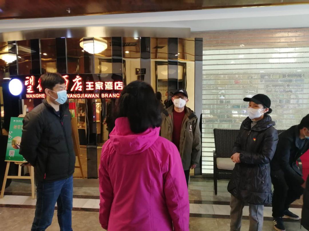 1584021765.jpg 微信圖片_20200312215720.jpg