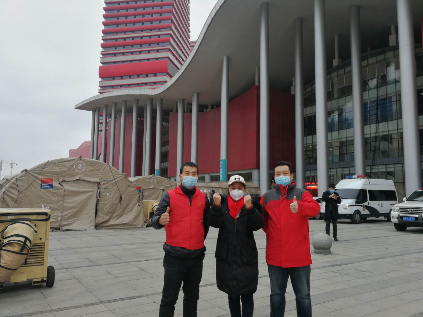 1584872863.jpg 微信圖片_20200322150907.jpg