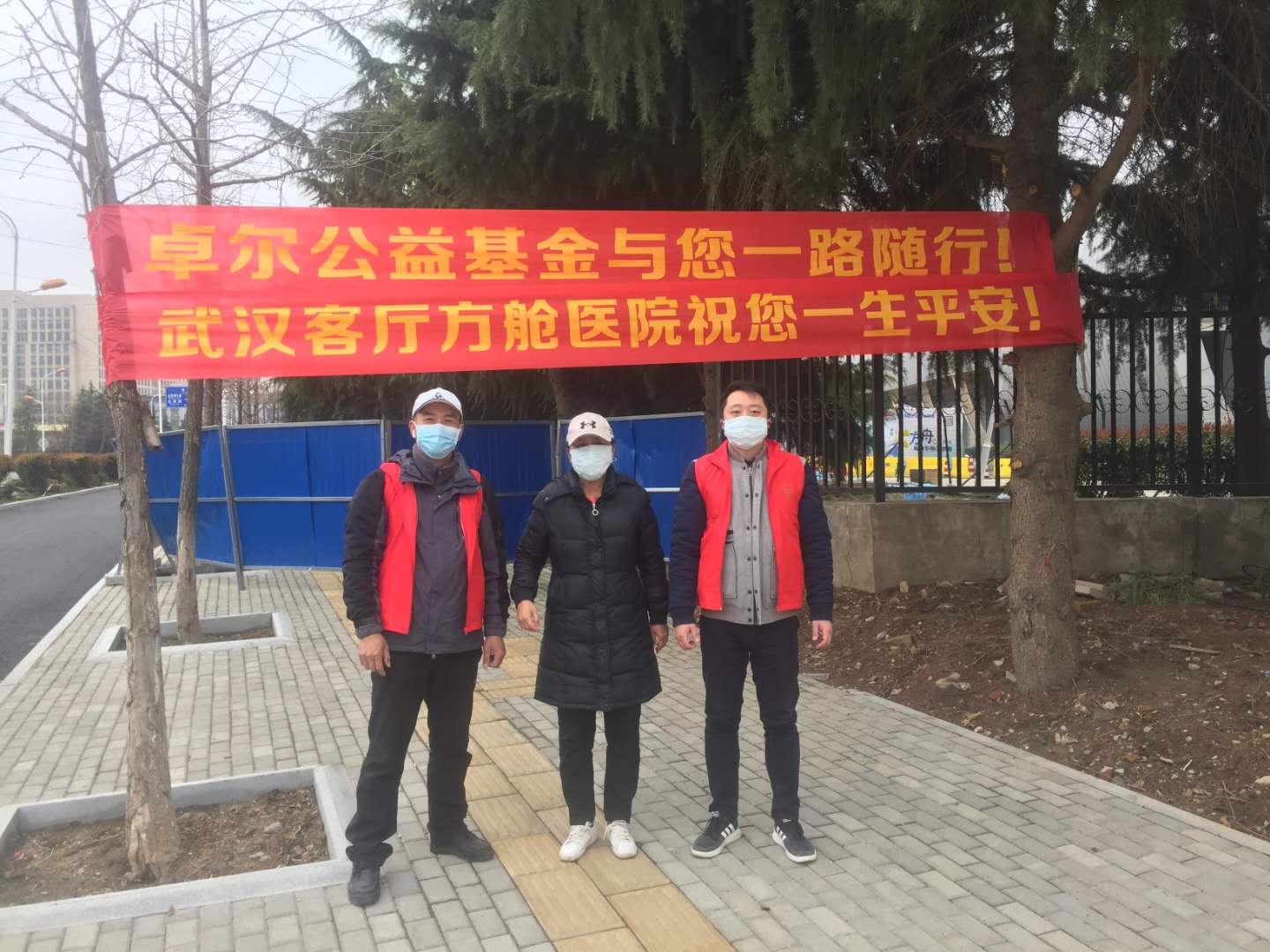 1584872896.jpg 微信圖片_20200322150856.jpg