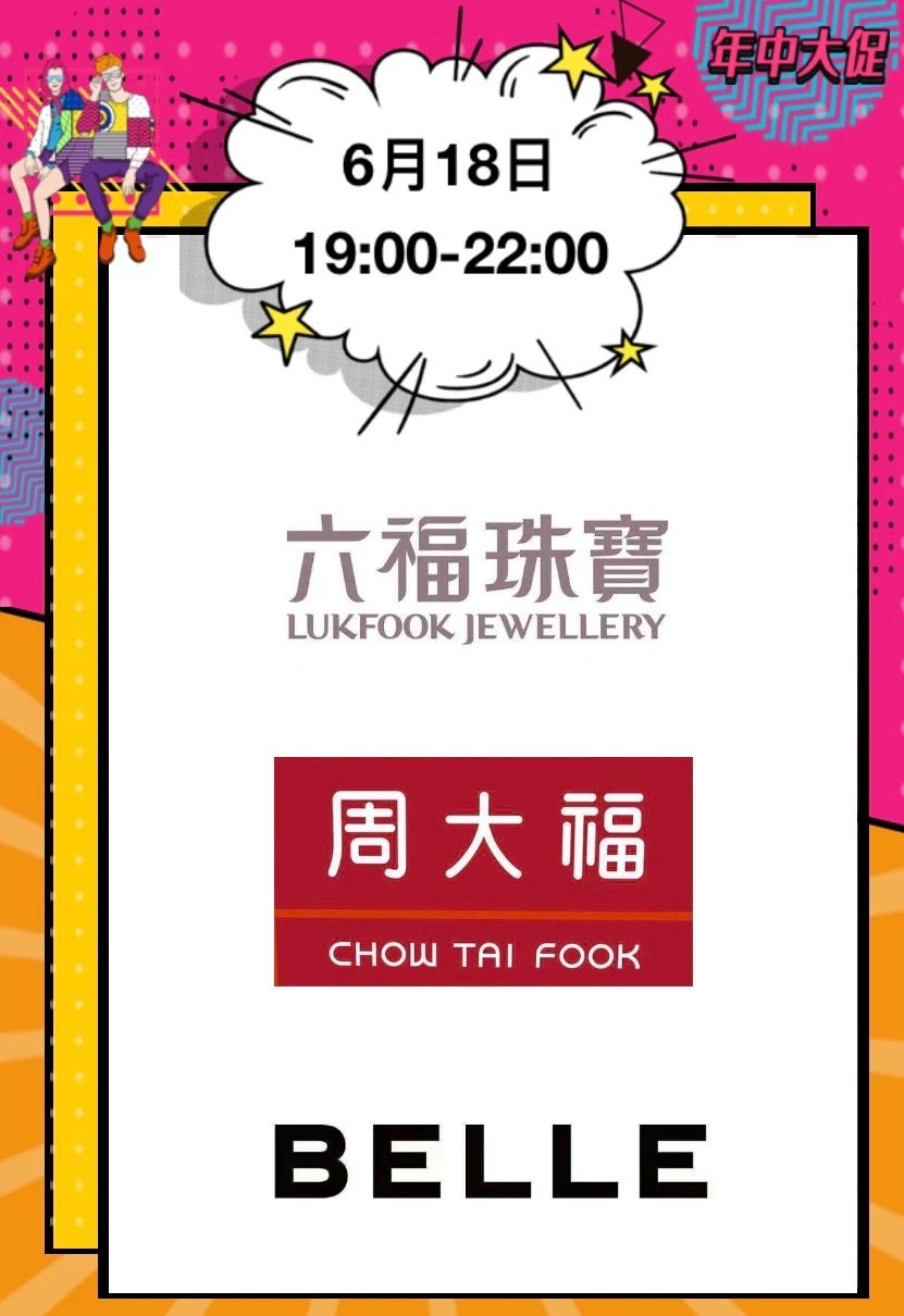 1592554440.jpg 121836426.jpg