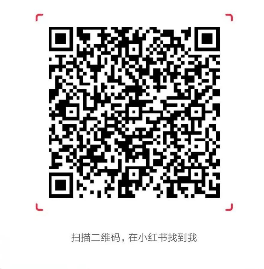 1628656414841328.jpg IMG_9172(20210811-123123).JPG